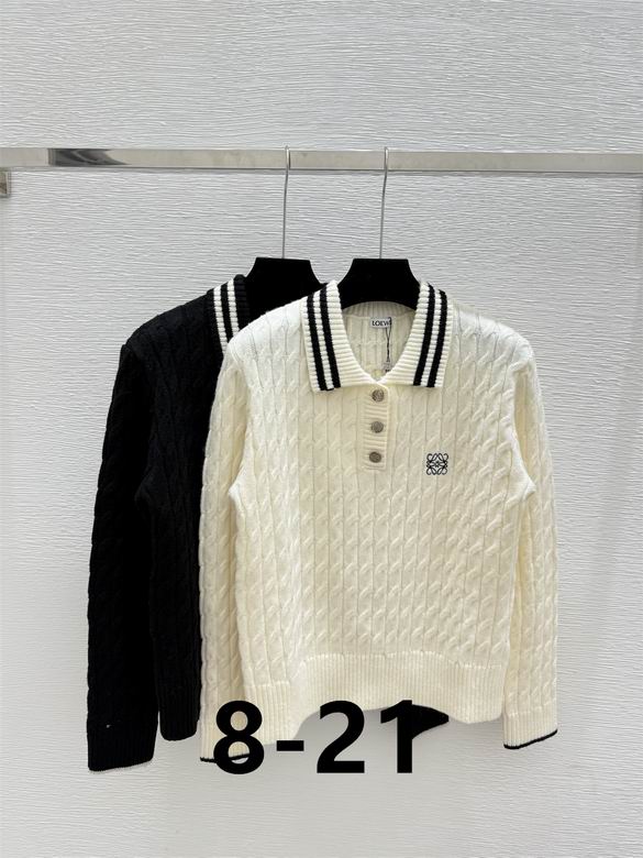 Loewe S-XL 66
